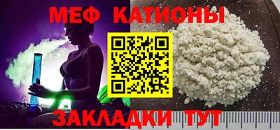 скорость Уссурийск