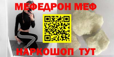 круглые Усть-Илимск