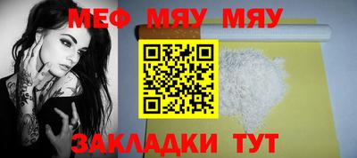 круглые Усть-Илимск