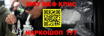 круглые Усть-Илимск