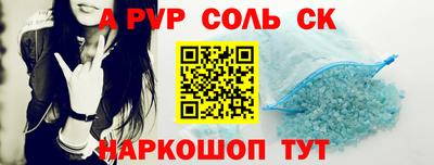 таблы Усть-Джегута