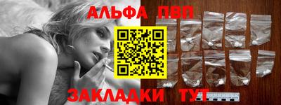 круглые Усть-Илимск