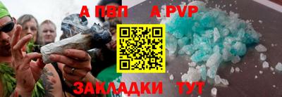 круглые Усть-Илимск