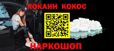 таблы Усть-Джегута
