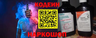 скорость Уссурийск