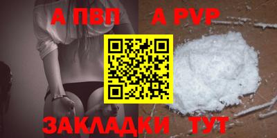 скорость Уссурийск