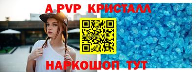 скорость Уссурийск