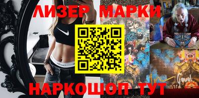 круглые Усть-Илимск