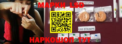 скорость Уссурийск