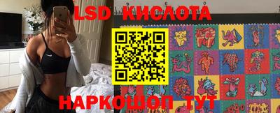 таблы Усть-Джегута