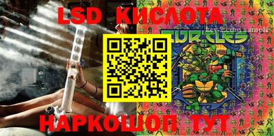 круглые Усть-Илимск