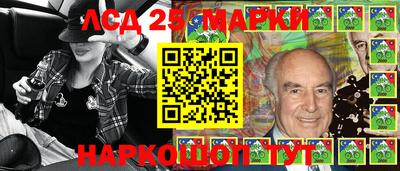 таблы Усть-Джегута