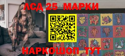 скорость Уссурийск