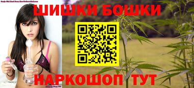 скорость Уссурийск