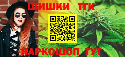 скорость Уссурийск
