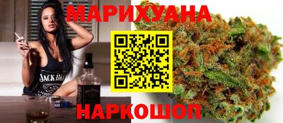 круглые Усть-Илимск