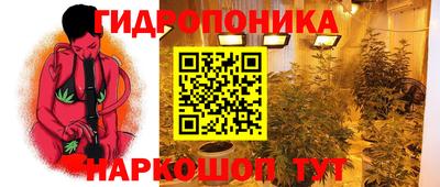 таблы Усть-Джегута