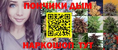 круглые Усть-Илимск