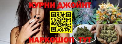 таблы Усть-Джегута
