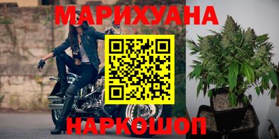круглые Усть-Илимск