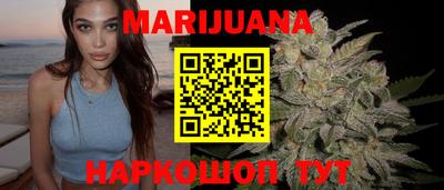 таблы Усть-Джегута