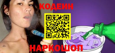 скорость Уссурийск