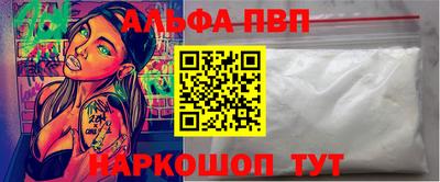 таблы Усть-Джегута