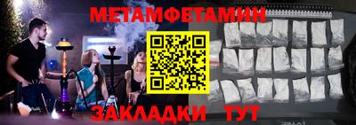 скорость Уссурийск