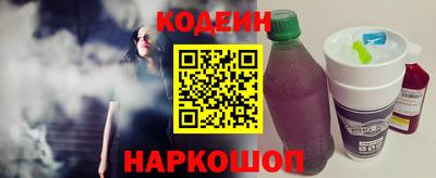 скорость Уссурийск