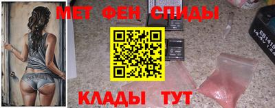 таблы Усть-Джегута