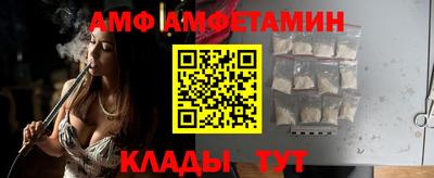 таблы Усть-Джегута