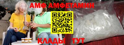 скорость Уссурийск