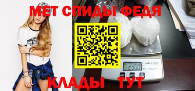 скорость Уссурийск