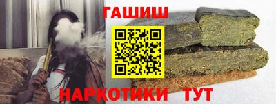 скорость Уссурийск