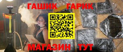 скорость Уссурийск
