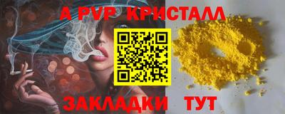 скорость Уссурийск