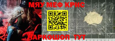 круглые Усть-Илимск