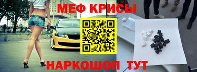 таблы Усть-Джегута