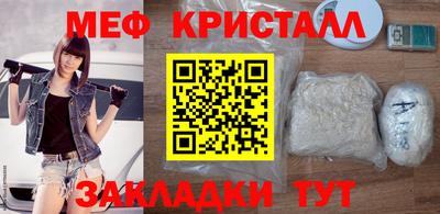 скорость Уссурийск